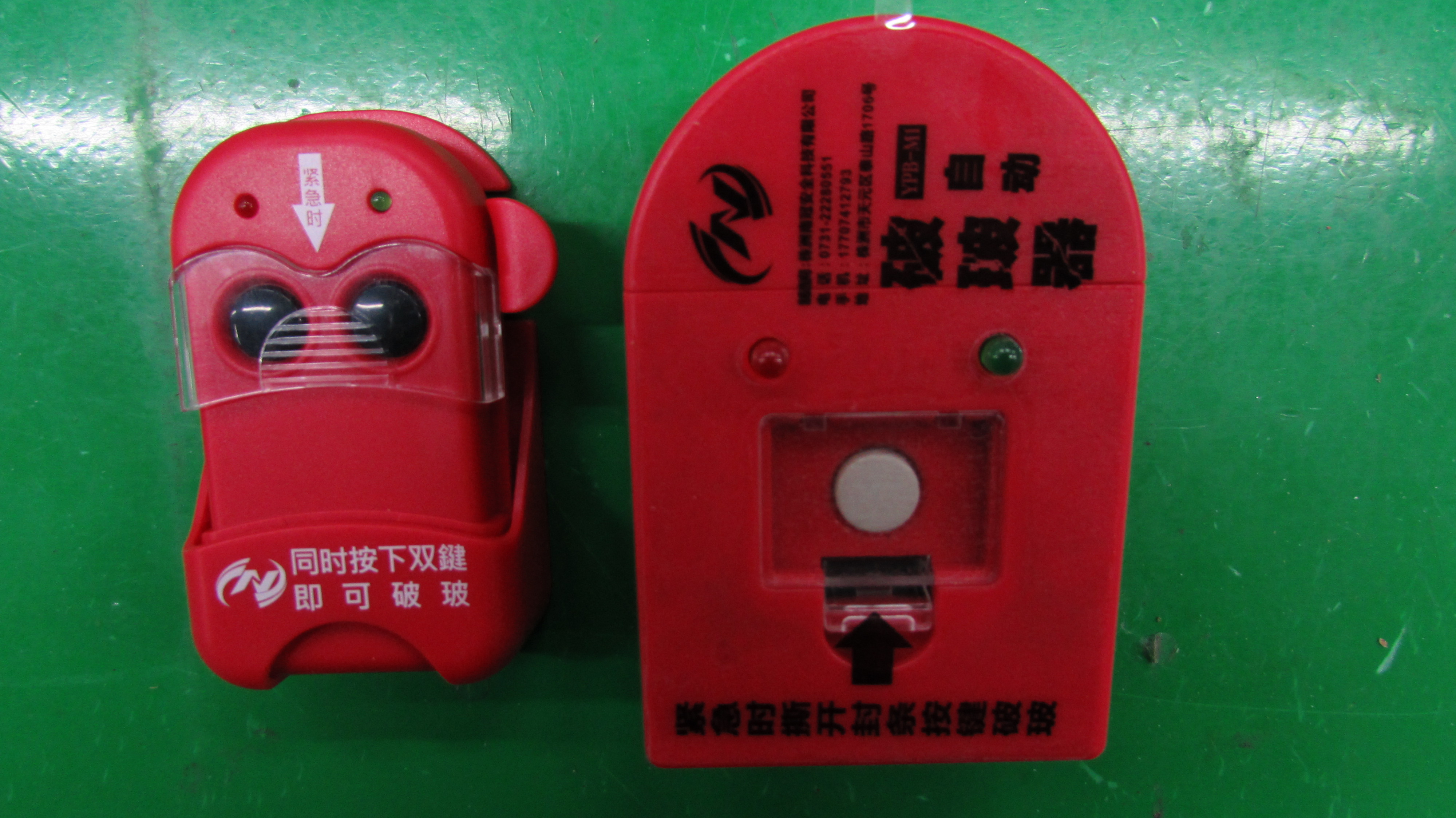 ң���Զ����������������沣����